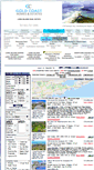 Mobile Screenshot of goldcoasthomesandestates.com